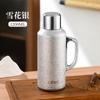 Taza Termo de Titanio Tai de Gama Alta Olla para Estofado Olla Mecánica con Pantalla de Temperatura Olla Heredada Bolso Taza de Titanio Olla Regalo para Exteriores Botella de Agua