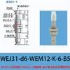 Yiheda Ventosa de Succión al Vacío Wej31 Wej03 Wej41 Wej51 Manipulador Industrial con Amortiguador de Resorte Boquilla de Succión