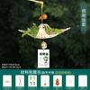 Kit de Material DIY Lanterna de Bambu de Ano Novo, Mini Lanterna Brilhante Portátil, Tecelagem Manual Infantil em Estilo Antigo