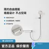 Juego de Ducha Simple de Montaje en Pared con Fontanería de Cobre para Baño Pequeño