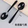 Cucharas de Plástico Desechables Empaquetadas Individualmente para Postres para Llevar, Cucharas de Mango Largo Estilo KFC, Cucharas Espesadas para Helado