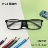 Monturas de Gafas de Moda para Niños M2031 Gafas Cuadradas Negras para Estudiantes, Monturas de Gafas para Hombre Danyang al por Mayor