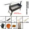 Assadeira de pernil de cordeiro fogão com suporte integrado churrasqueira assar coelho frango costeletas de cordeiro pernil de cordeiro coelho fogão churrasqueira a carvão frete grátis