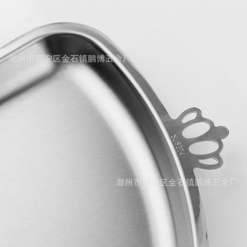 304皇冠盘5