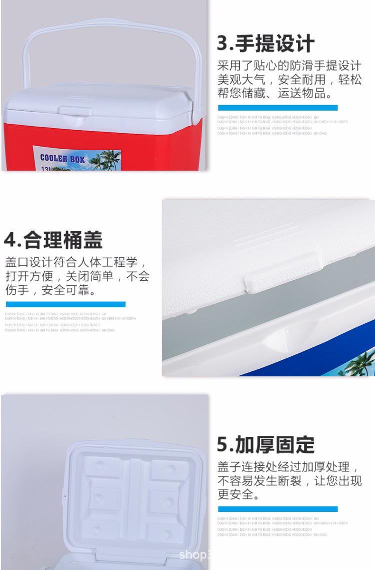 详情页_05.jpg