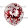 Globos de látex transparentes de 18/36 pulgadas con relleno de lentejuelas, globos decorativos para regalos, cumpleaños, bodas y decoraciones de fiestas