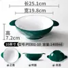 Tazón de melamina para fideos de arroz y wonton con doble asa, tazón para tienda de fideos, tazón especial para hot pot picante, tazón grande de plástico para uso comercial