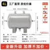 Tanque Pequeño de Almacenamiento de Gas, Cilindro de Gas, Tanque de Compresión de 5L 10L, Botella de Almacenamiento de Gas, Recipiente a Presión, Tanque de Presión de Acero al Carbono