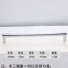 Manija Simple Moderna Dorada Luz de Lujo Manija para Gabinete Armario Manija de Cajón Manija de Puerta de Gabinete Gris Engrosada