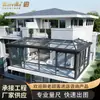 Terraza de Solario de Aluminio, Balcón Cerrado, Puente Roto, Puertas y Ventanas de Aluminio, Habitación de Cristal para Jardín Personalizada, Habitación de Cristal para Casa con Patio