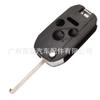 Adequado para 2 chaves 3 chaves 4 chaves Honda Accord Odyssey Civic CRV modificado dobrável chave do carro Shell