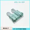 Fusível de Inserção Média ATC 123457 . 51015202530354050 A32V Fusível Lâmina PACOTE