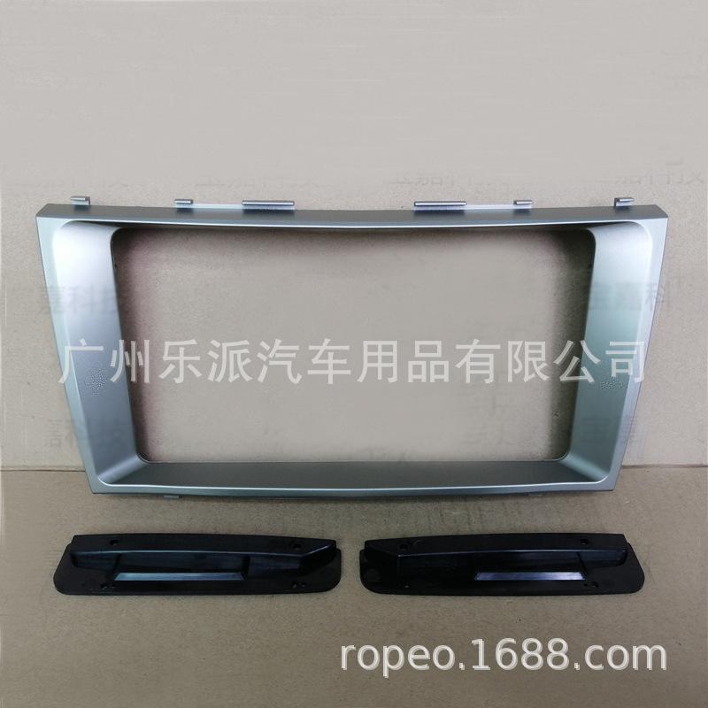 06-11款凯美瑞大屏框