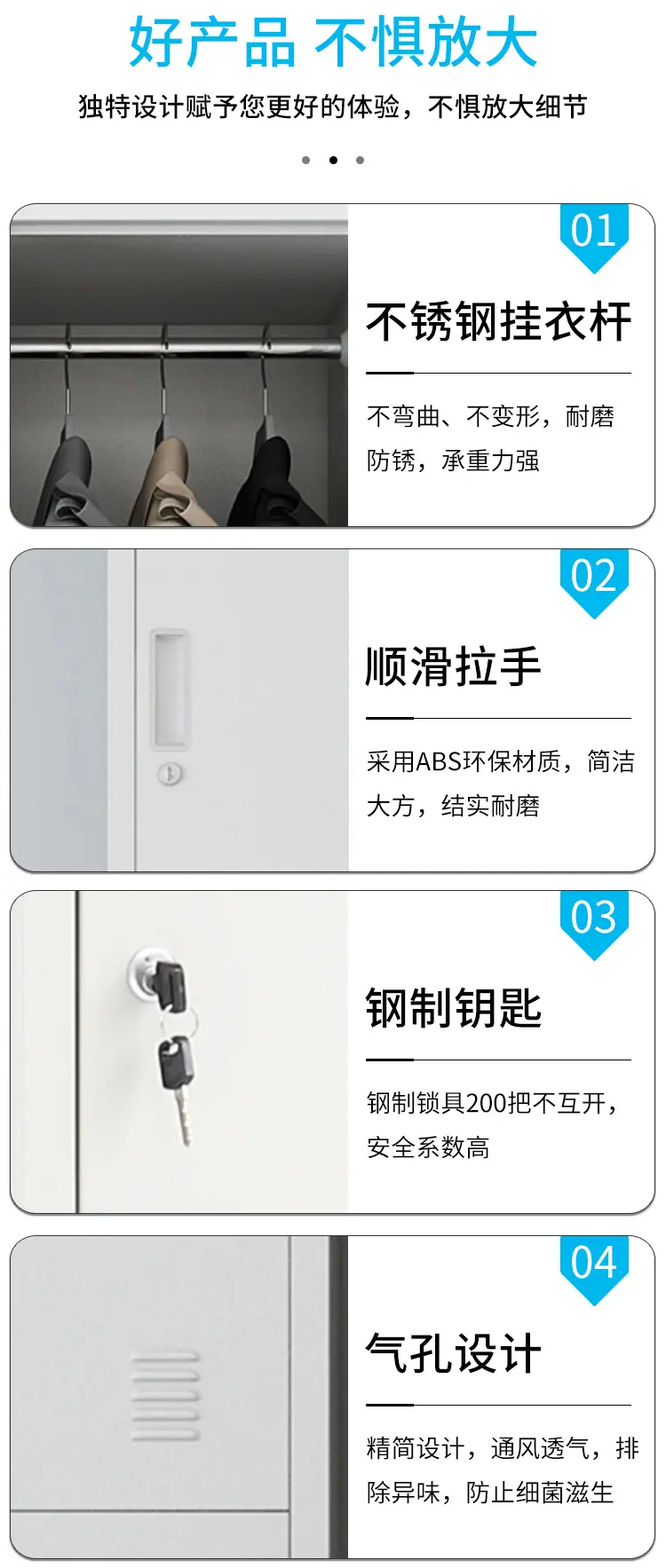 详情_13.jpg