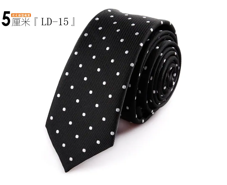 SKU-15-5CM窄版-LD-15.jpg