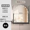 Espejo de Maquillaje con Luz Nuevo Modelo 2025, Fuente de Luz LED, Espejo de Belleza Portátil de Escritorio, Tipo Giratorio con Iluminación