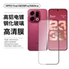 Adecuado para Teléfono Móvil Oppo Findx9Pro Película Templada Pantalla Vidrio Antiexplosión Protección Lente Anti-Espía HD