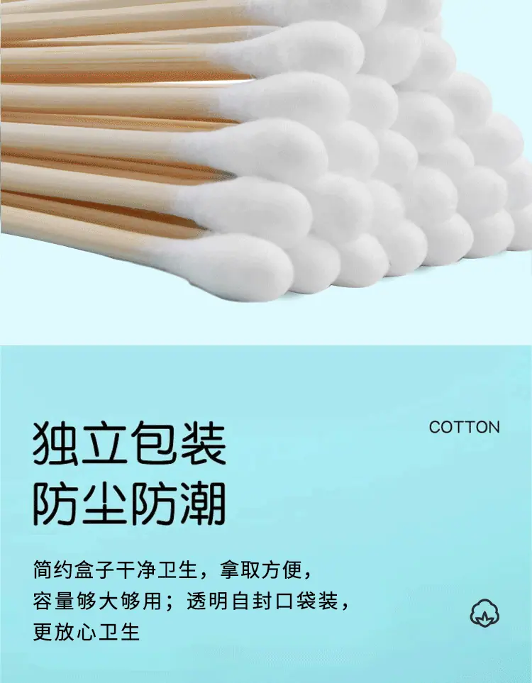 详情_018.gif