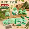 Festival do Barco-Dragão Sachê de Artemísia Sem Costura DIY Kit de Material Artesanal Pingente Pendente de Carro Repelente de Mosquitos Portátil para Crianças Sachê Presente