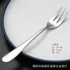 Juego de Tres Piezas de Cuchillo, Tenedor y Cuchara 081 Cubiertos de Acero Inoxidable para Fabricantes de Hoteles y Restaurantes, Cubiertos de Alta Calidad para Filete y Estilo Occidental, Cuchara Sopera