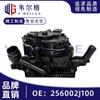 256002J100 25600-2J100 Es Adecuado para Hyundai Mistra 20 Ix35 Kia Sportage Módulo de Gestión Térmica