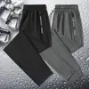[Estoque Pronto do Fabricante] Calças de Seda Gelada Masculinas Tamanho Grande Perna Reta Casuais de Verão Finas de Nylon.2