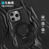 Funda para teléfono con anillo giratorio adecuada para iPhone 17 Pro Max, funda protectora de cobertura total anti-caídas para Apple 16 Pro 13/14