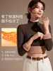 Top de capa base con cuello semi-alto engrosado de terciopelo para mujer, ropa interior, nuevo estilo otoño e invierno 2026, tacto de alta gama, lana de cordero, se puede usar como prenda exterior