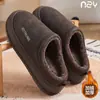 Pantuflas de Algodón PU Retro para Hombres y Mujeres, Otoño/Invierno Hogar Interior Antideslizantes Cálidas Suela Gruesa Elevadoras Uso Exterior Pantuflas de Felpa Venta al por Mayor