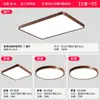 Lámpara de Techo de Emisión Directa para Sala de Estar, Bombillas LED Estilo Vintage para Pasillo, Habitación Infantil, Iluminación Decorativa para el Hogar Zhongshan, Incluye Instalación