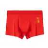 Roupa Íntima Vermelha Masculina da Moda Popular Online Roupa Íntima Ano Zodiacal Masculino Roupa Íntima Vermelha de Ano Novo Atacado