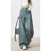 Jeans de Pierna Ancha de Color Claro para Mujer, Tendencia Verano 2026 Nuevo Estilo, Caída Relajada, Pantalones Rectos Sueltos de Cintura Alta