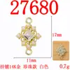 Nuevos Accesorios para Joyería Colgantes de Pendientes Pulsera Rombo Cuadrado de 6 mm de Doble Anillo de Venta Caliente Transfronteriza