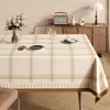 Mantel Nuevo Modelo 2026, Sin Lavado, Impermeable, Resistente al Aceite, Cubierta para Mesa de Café, Lujoso y de Gama Alta, Cubierta Rectangular para Mesa