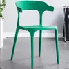 Silla Personalizada con Forma de Cuerno para Uso Doméstico, Silla con Respaldo Reclinable, Silla de Comedor para Sala de Estar, Taburete de Plástico Moderno Minimalista para Escritorio, Silla de Ocio