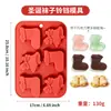 Moldes navideños de silicona de grado alimenticio hechos a medida, moldes de chocolate de hombre de jengibre de árbol de Navidad, moldes para hornear pasteles DIY
