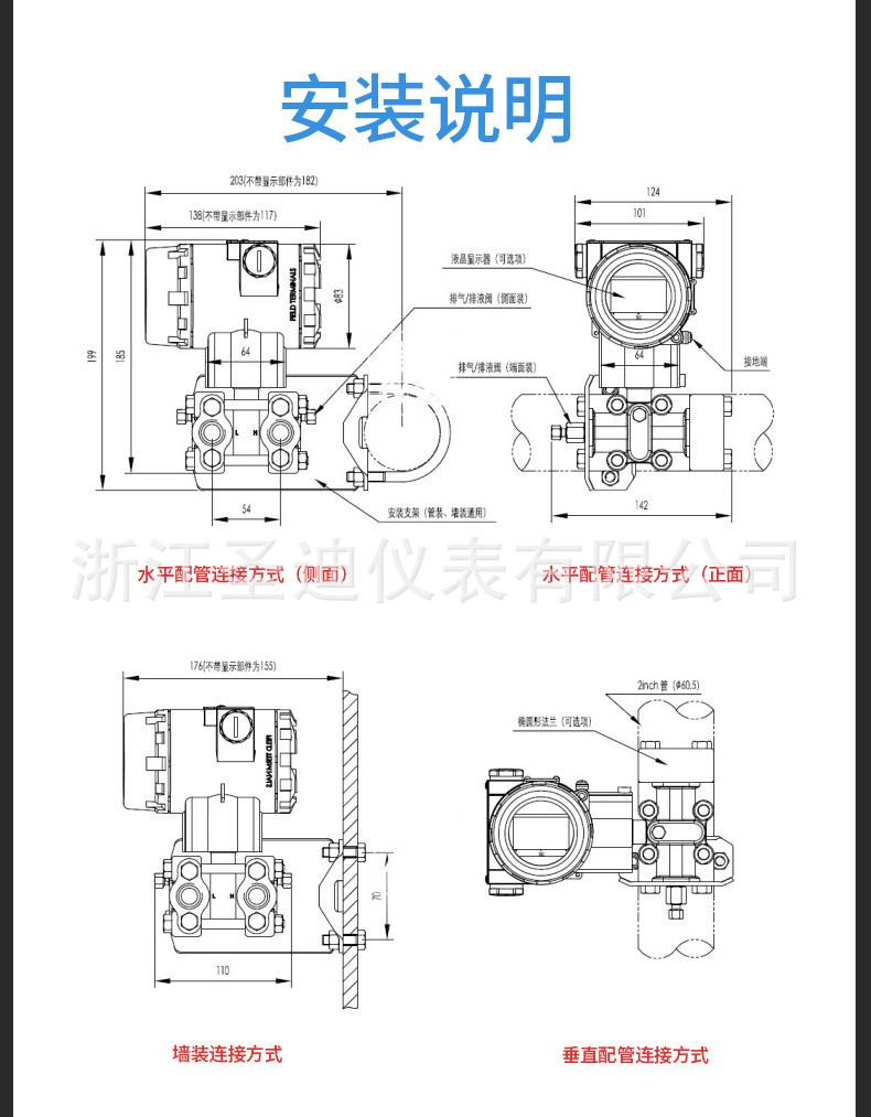 详情_08.jpg