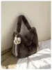 Bolsa esponjosa para mujer, nueva tendencia otoño/invierno 2026, bolso de hombro, bolsa de gran capacidad para el día a día, bolso de mano para el antebrazo