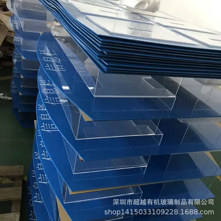 QQ图片20200320114007