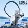 Suporte de telefone para filmagem em primeira pessoa, suporte para transmissão ao vivo, esportes ao ar livre, ciclismo, anti-tremor, fixação no peito, suporte para pendurar no pescoço