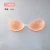 Protectores de Seno para Mujeres, Sujetador Adhesivo Antideslizante para Vestidos de Novia, Sujetador de Silicona Invisible para Bustos Pequeños, Engrosado para Vestidos Ajustados, Estilo Delgado para Bustos Grandes