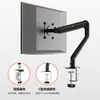 Braço de Monitor com Altura Ajustável 17 a 32 Polegadas Telescópico Suporte de Monitor de Computador de Mesa para Mesa de Escritório
