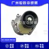 16620-0W101 Tensor de Correa Adecuado para Toyota Land Cruiser y Lexus