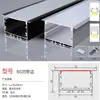 Tira de Luz Lineal LED, Luz en Canal de Aluminio Empotrada, Luz de Techo de Doble Capa Montada en Superficie o Oculta para Armario, Canal de Luz Lineal