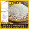 Cera de abelha cera de soja vela de aromaterapia material para diy vela caseira feita à mão cera de gelatina embalagem transfronteiriça matéria-prima cera de abelha