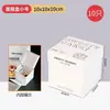 Panadería网红 caja para pastel de 2 pulgadas 3 pulgadas caja de embalaje cortada caja de embalaje para mini postre Mu Si lasaña