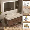 Gilded Stone 2026 Novo Modelo Gabinete de Banheiro com Cuba Oceano, Lavatório Integrado para Banheiro, Fabricante de Gabinete de Banheiro, Pia