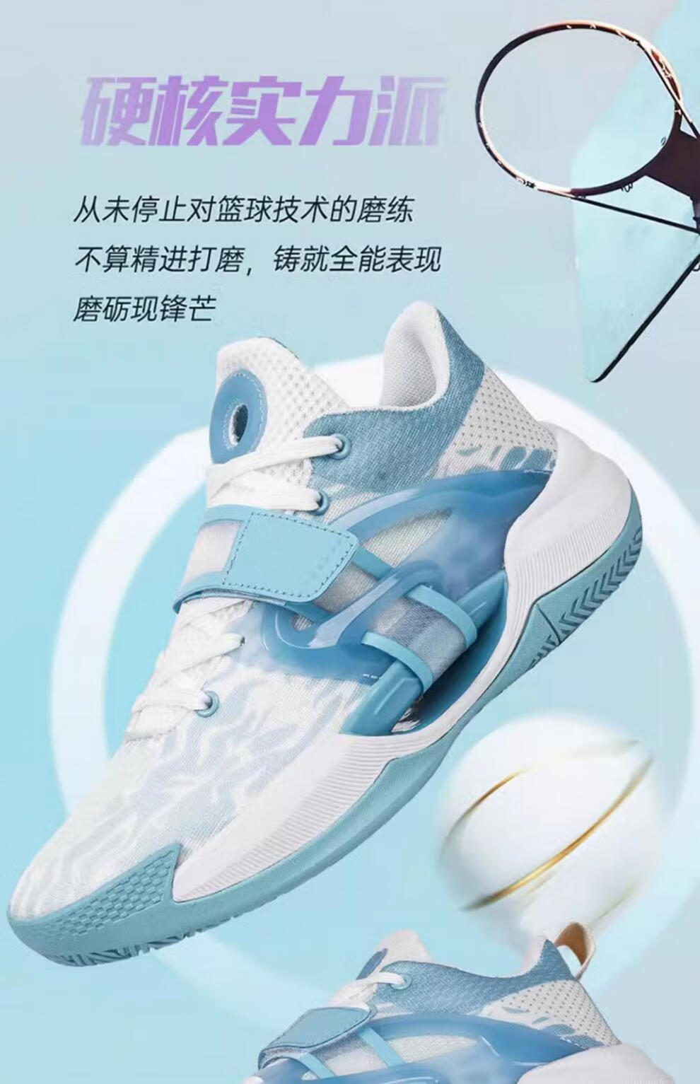 81af8d3c869d6488.jpg?x-oss-process=image/format,png