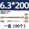 GB más tornillo de cola de taladro hexagonal externo galvanizado duro tornillo de cola de milano para teja de acero de color autoperforante autorroscante M4.8M5.5M6.3