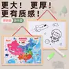 Rompecabezas de mapa de China magnético mundial versión infantil de 3 a 6 años rompecabezas magnético 3d juguete cóncavo-convexo